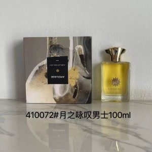 Amouage Jubilation XXV Eau de Parfum Spray 100ml – Unisex