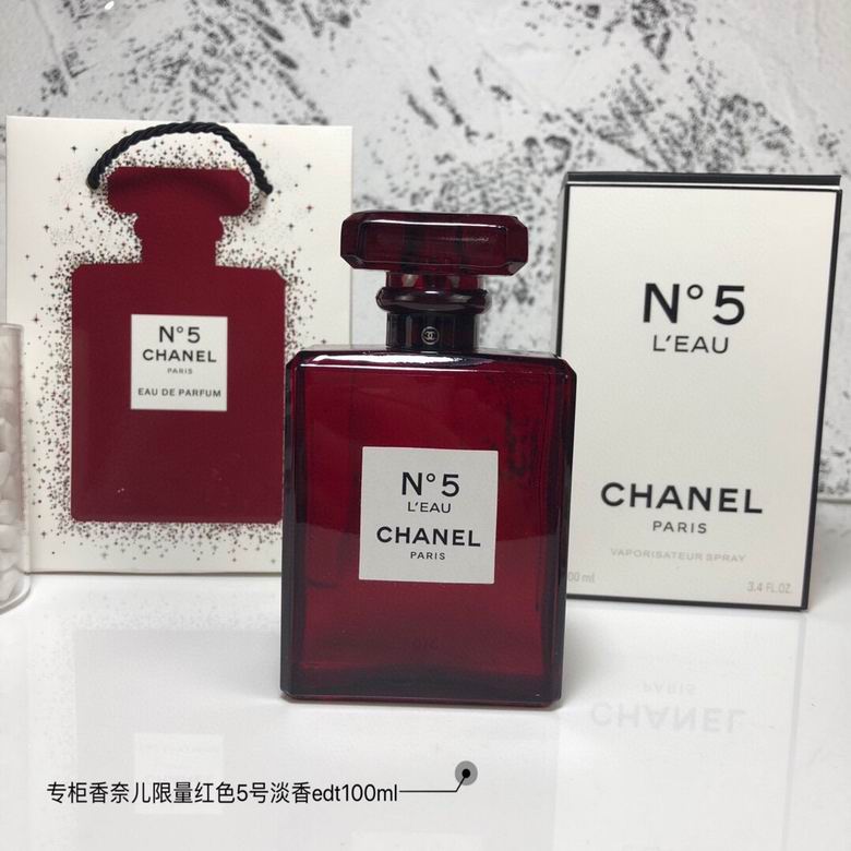 chanel-no.5-eau-de-parfum-red-edition-E28093-100E280AFml-5037-yphfc.jpg